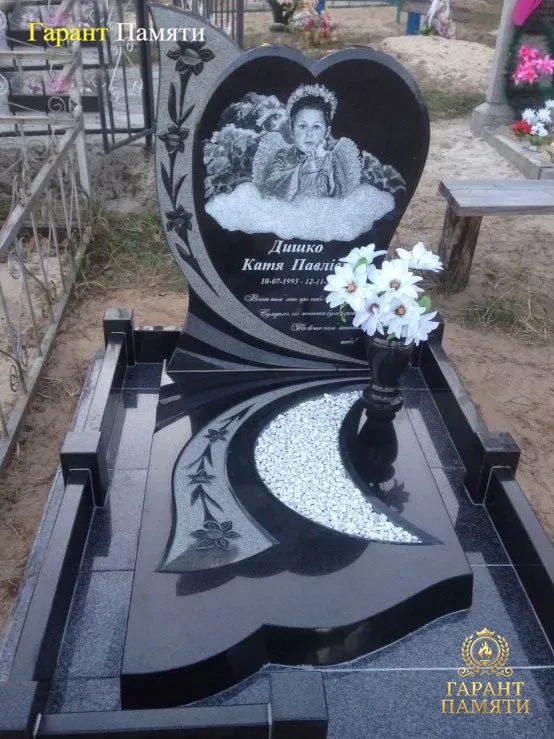 Детский памятник 5