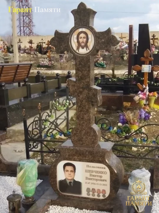 Элитный памятник №0026